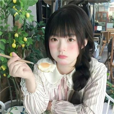 艾德的私人频道